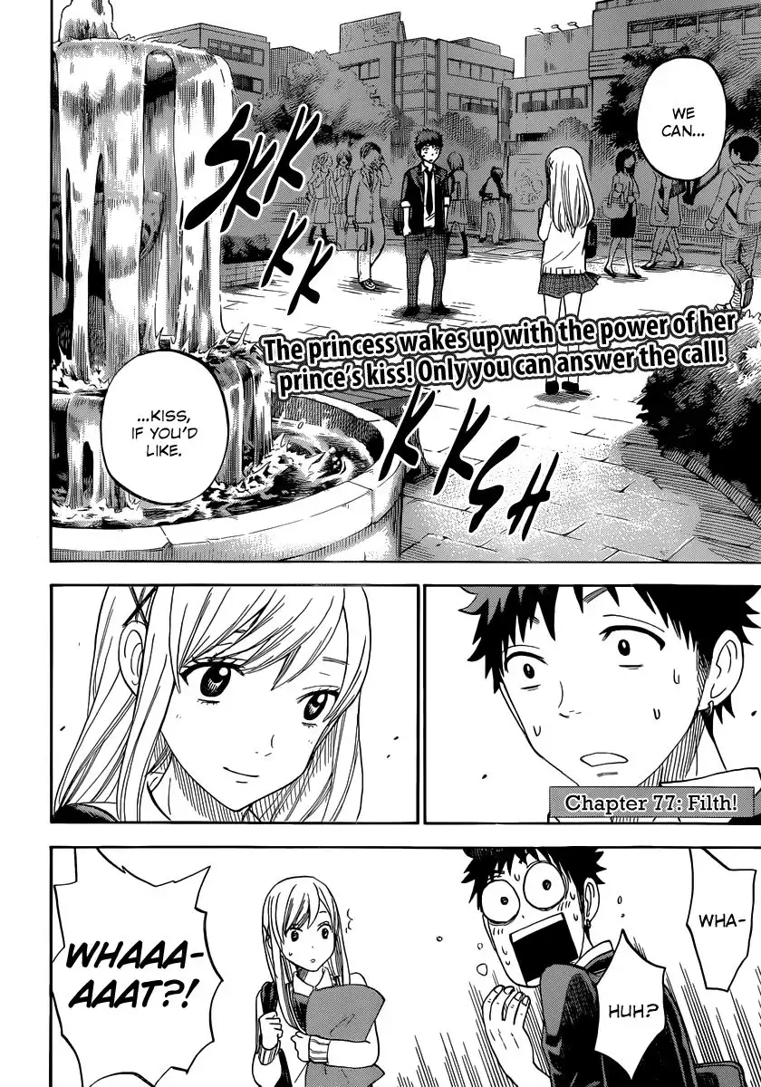 Yamada-kun to 7-nin no Majo Chapter 77 3